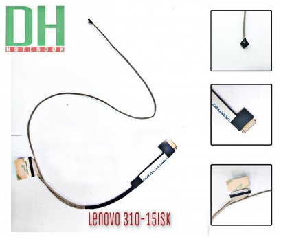 Le 310-15ISK Video Cable