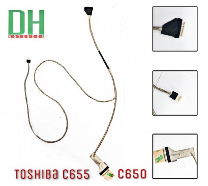 To C655 C650 Video Cable