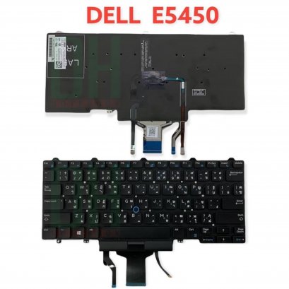 แป้นพิมพ์โน๊ตบุ๊ค Dell Latitude E5450