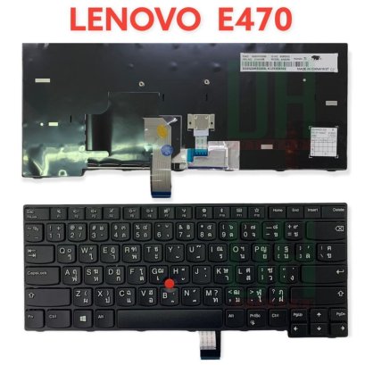 แป้นพิมพ์ Lenovo IBM Thinkpad ไทย/eng