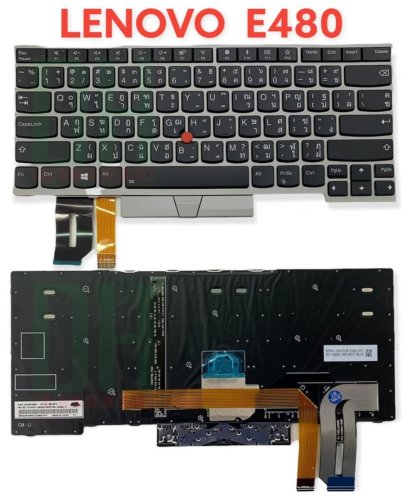 แป้นพิมพ์ IBM Thinkpad E480