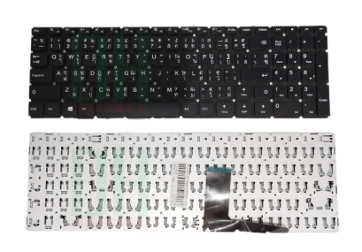แป้นพิมพ์โน๊ตบุ๊ค LENOVO 310-15ABR