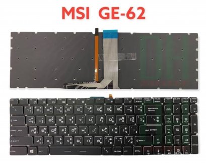 แป้นพิมพ์ MSI GE-62 ไทย/eng