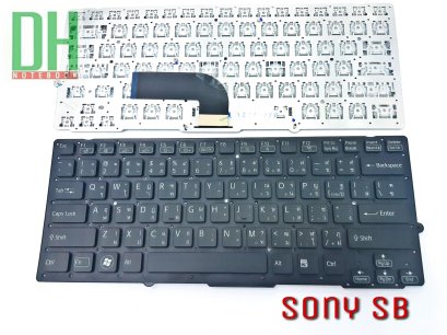 Sony SB Keyboard