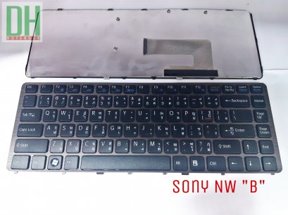 Sony NW ดำ Keyboard