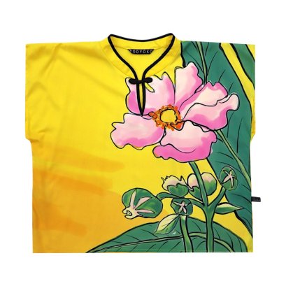 เสื้อครอปคอจีนผู้หญิง - สีเหลือง : ลายรัศมีบุปผาอาบแสงตะวัน