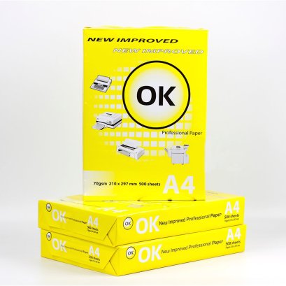 กระดาษถ่ายเอกสาร A4 70 แกรม OK (แพ็ค 5 รีม)