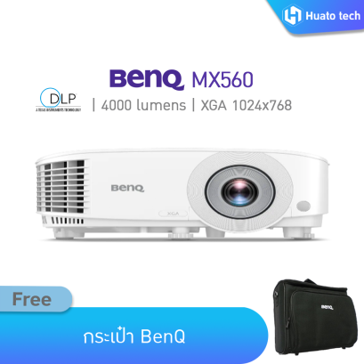 Projector BenQ MX560