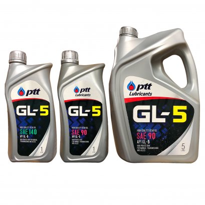 น้ำมันเกียร์ GL-5 1ลิตร,5ลิตร ยี่ห้อ PTT