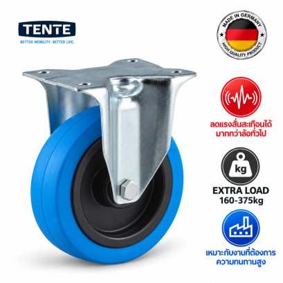ล้อยางอิลาสติกแป้นตาย TENTE