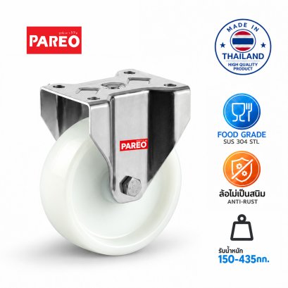 ล้อไนล่อนสแตนเลสแป็นตาย PAREO