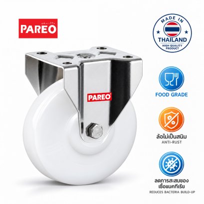 ล้อนาโนเทคแป้นตายขาสแตนเลส PAREO