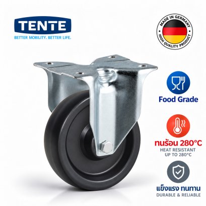 ล้อทนความร้อนแป้นตาย tente