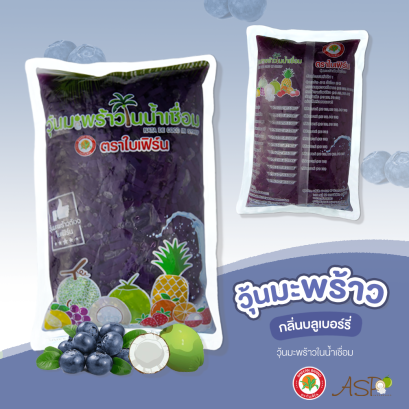 วุ้นมะพร้าว (วุ้นสี) กลิ่นผลไม้ ตราใบเฟิร์น