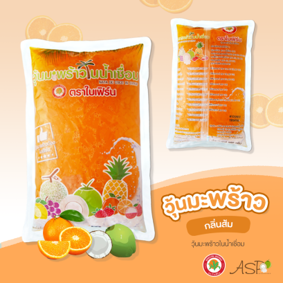 วุ้นมะพร้าว (วุ้นสี) กลิ่นผลไม้ ตราใบเฟิร์น