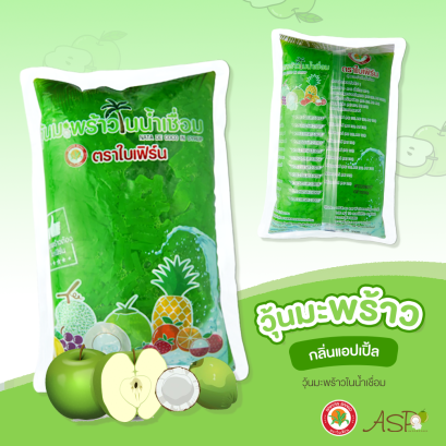 วุ้นมะพร้าว (วุ้นสี) กลิ่นผลไม้ ตราใบเฟิร์น