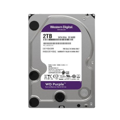 wd-harddisk-W3WD20PURZ-cctv