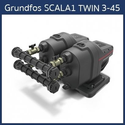 Grundfos SCALA1 TWIN 3-45 (รวมอุปกรณ์เสริมชุด TWIN แล้ว)
