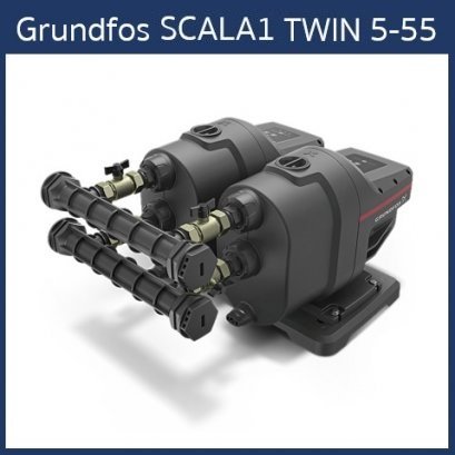 Grundfos SCALA1 TWIN 5-55 (รวมอุปกรณ์เสริมชุด TWIN แล้ว)