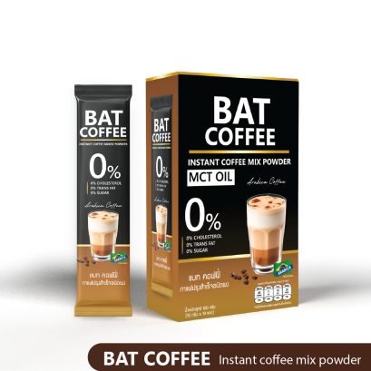 Bat Coffee Instant Coffee Mixed Powder