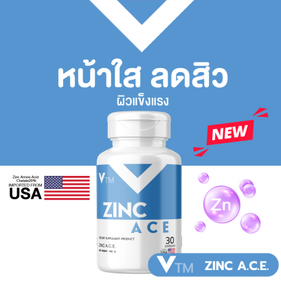 VTM Zinc A C E