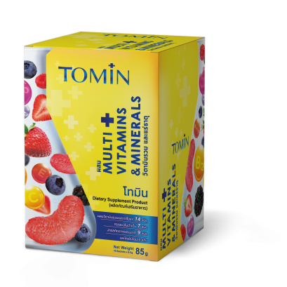 กล่อง 3 เดือน 100 แคปซูล