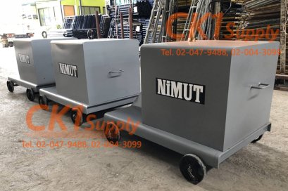 เครื่องตัดเหล็กนิมุท(Nimut)  ขนาด 25 mm. สินค้าใหม่ (รุ่นใหม่) (ราคาโปรโมชั่น!!!) 02-047-9488