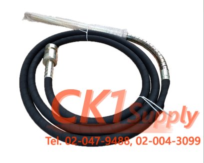 สายจี้ปูน 50 มม. ยาว 6 ม.Komaki