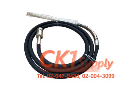 สายจี้ปูน 50 มม. ยาว 4 ม.Komaki