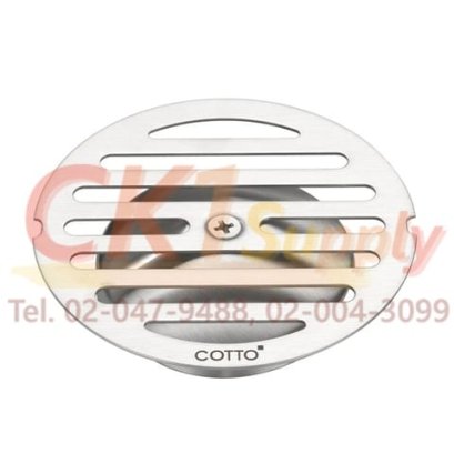 ฟลอเดน (Floor Darin) Cotto 2