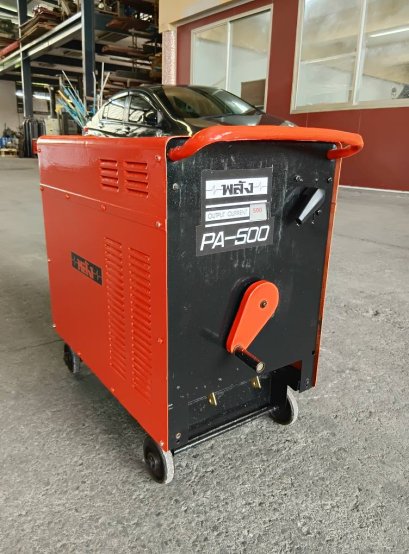 ตู้เชื่อมพลัง PA-500 มือสอง