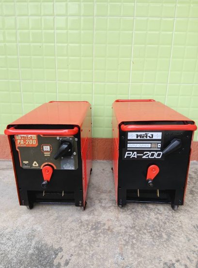 ตู้เชื่อมพลัง PA-200 มือสอง
