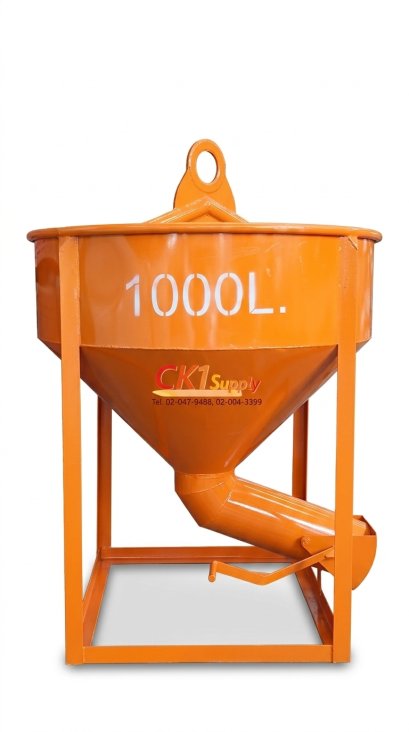 พ็อคเก็ตเทคอนกรีต ถังเทคอนกรีต (pocket) ขนาด 1000 ลิตร เทข้าง (ใหม่)
