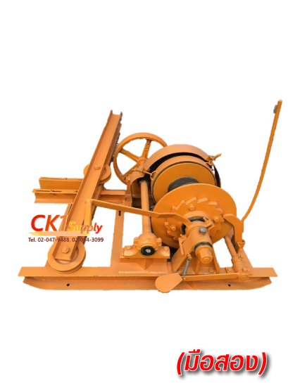 กว้านลิฟท์ส่งคอนกรีต (มือสอง)