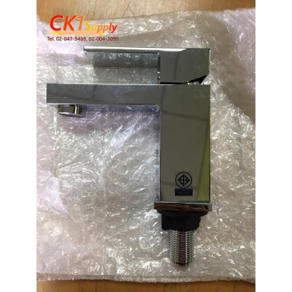  ก๊อกเดี่ยวอ่างล้างหน้า Globo แบบก้านโยก  รุ่น แฟเซท