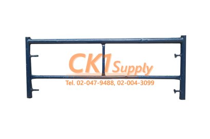 เช่าขานั่งร้าน 0.49 m. (0.50 ม.)