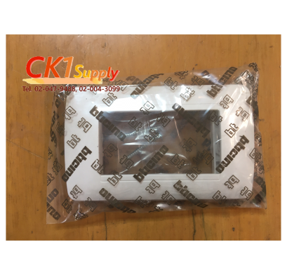 หน้ากากสวิตซ์ไฟ Bticino 3 ช่อง