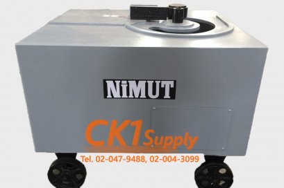 รับซื้อเครื่องดัด นิมุท (NIMUT) ขนาด 25 mm 