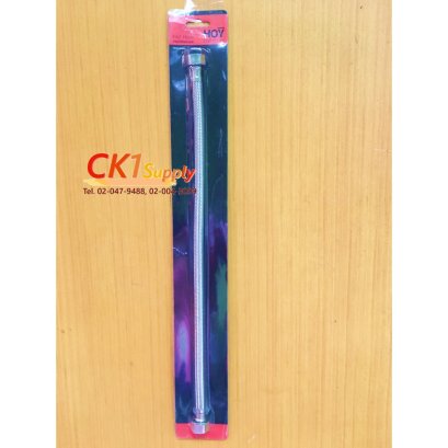  สายน้ำดีสแตนเลส HOY 