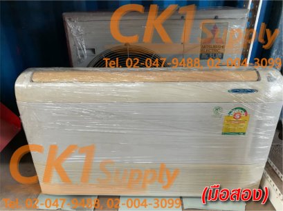 เครื่องปรับอากาศMitsubishi รุ่น MCF-S18TV - มือสอง