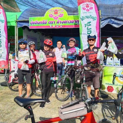 งานเกษตรแม่โจ้ 90 ปี : บูธปุ๋ยอินทรีย์ค้างคาวซากุระ