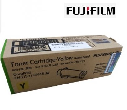 CT202609	DocuPrint CP315dw/ CM315z Yellow Toner Cartridge