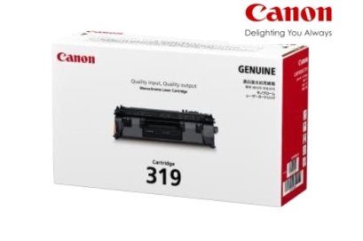 หมึกพิมพ์ของแท้ Canon Cartridge319