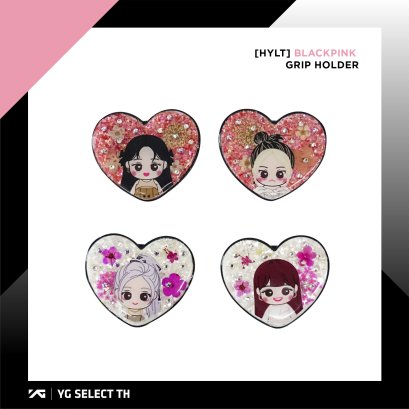 BLACKPINK - GRIP HOLDER
