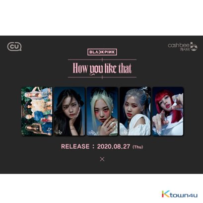 [ORANGE] BLACKPINK CASHBEE