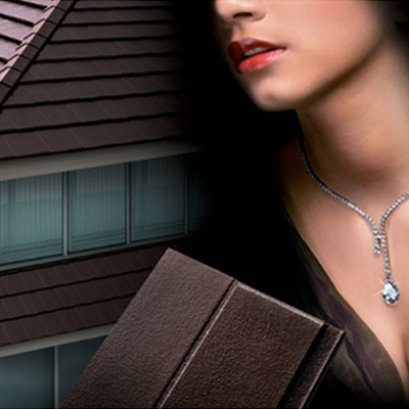 กระเบื้องอดามัส