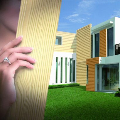 ไม้ฝา DIAMOND WALL