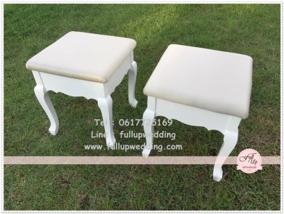 เก้าอี้สตูลขาสิงห์ สีขาวสไตล์วินเทจ