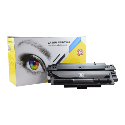 Canon Cartridge-333H (17k) Laserprint Black
