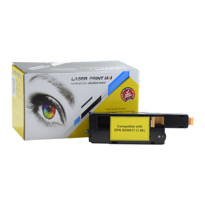 S050611 (1.4k) Laserprint Epson Yellow